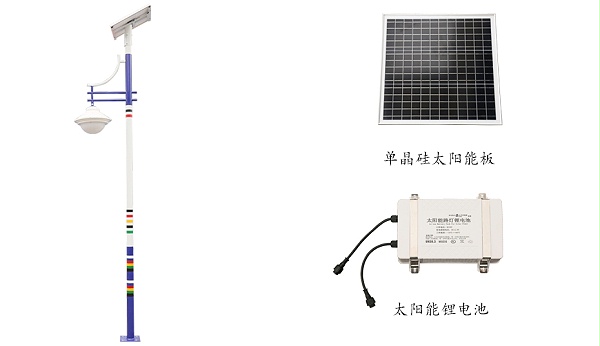 太阳能庭院灯 ZX-3012详情图