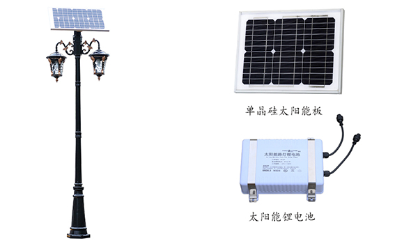 太阳能庭院灯 ZX-3009详情图