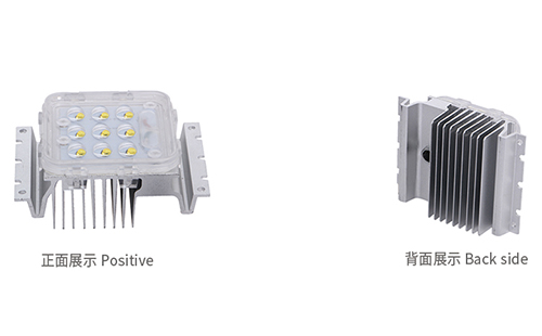 昭航照明LED路灯模组