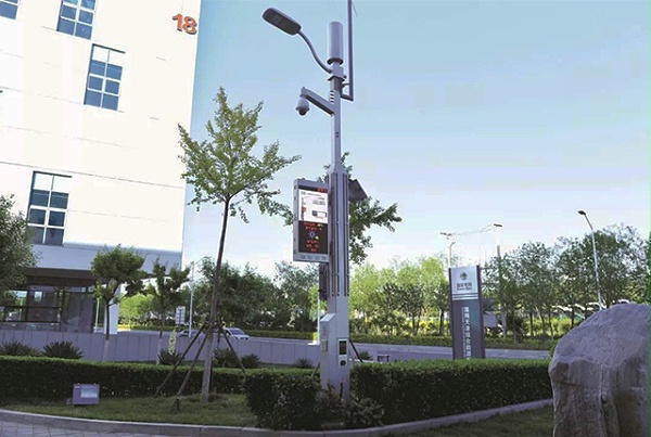 智慧路灯杆 智慧路灯杆