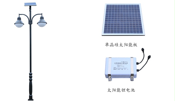 太阳能庭院灯 ZX-3007详情图