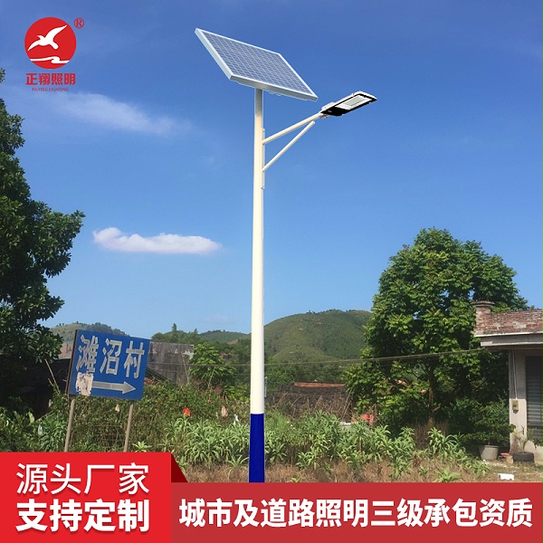 太阳能路灯 太阳能路灯