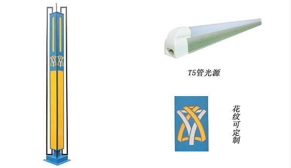 LED景观灯 ZX-1014详情图