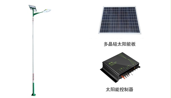 太阳能路灯 ZX-2026详情图