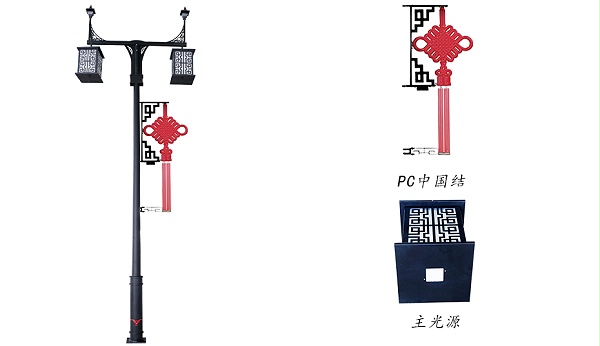 LED中国结路灯ZX6002详情图