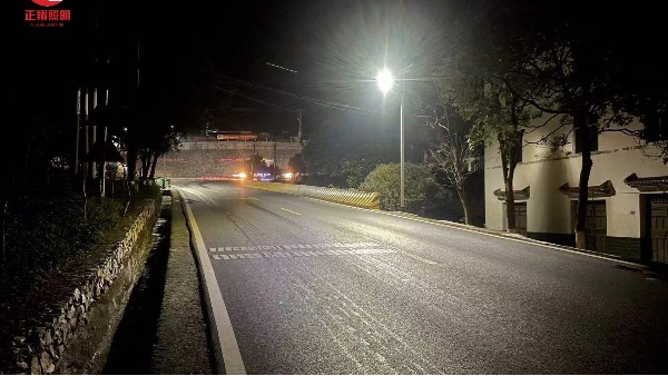 湖北省宜昌市秭归县九畹溪镇九畹溪村太阳能路灯