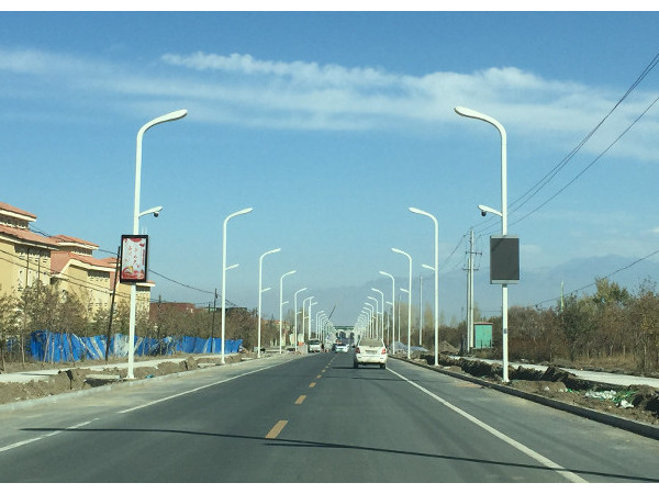 智慧路灯