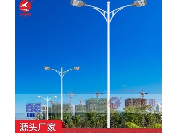 市政路灯有那些优势