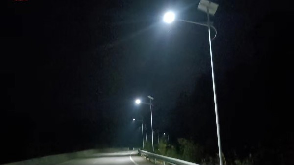 贵州余庆县太阳能路灯