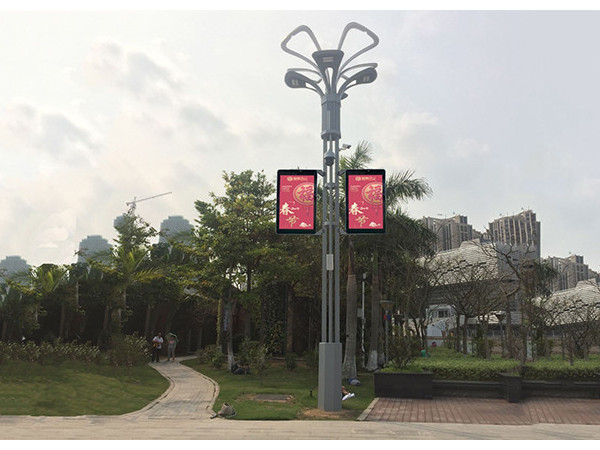 智慧路灯