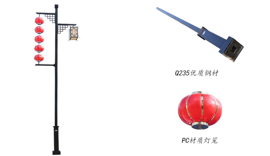 LED庭院灯 ZX-3013详情图